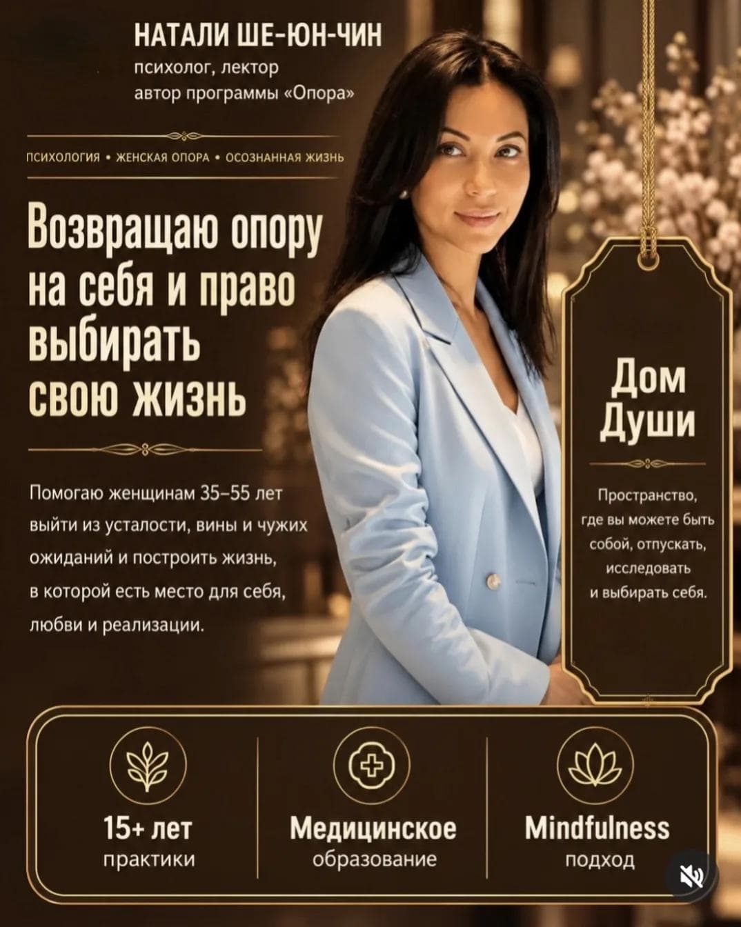 Фото события «Смотрим "Дневник Бриджит Джонс 2" и лепим мисочку. Обсуждение фильма с психологм», 2 из 2